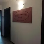 玛丽拉公寓 公寓 维罗纳